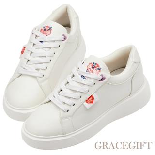 【Grace Gift】Care Bears聯名-分享小熊電繡奶昔輕量小白鞋(紫)