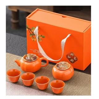 【飪我行】柿柿如意茶具組-1壺4杯組(CI-116P)