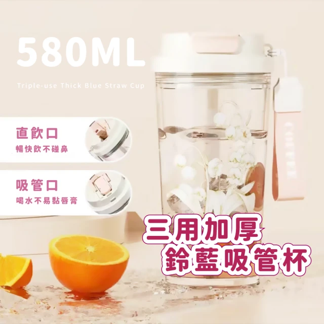 SOLO 波蘭陶 Vena 波蘭陶 320ML 胖胖杯 淡緋