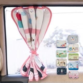 【橘魔法】卡通車用伸縮遮陽窗簾(防曬 窗簾 汽車窗簾 車用窗簾 車用遮陽簾 遮陽布)