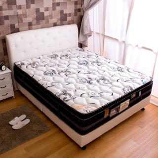 【AS 雅司設計】Sommeil Dor 水冷紗正三線5尺獨立筒床墊