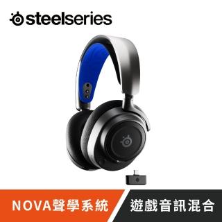 【Steelseries 賽睿】Arctis Nova 7無線電競耳機麥克風-PlayStation版(電競/耳機/頭戴式/無線)