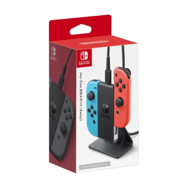 【Nintendo 任天堂】Switch 原廠 JoyCon充電支架(台灣公司貨)