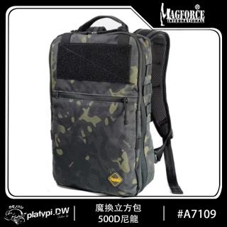 【Magforce馬蓋先】魔換立方包 迷彩-500D尼龍(後揹包 防潑水後揹包 大容量後揹包)