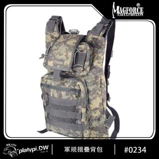 【Magforce馬蓋先】軍規摺疊揹包(後揹包 防潑水後揹包 大容量後揹包)