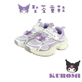 【SANRIO 三麗鷗】20-23cm童鞋 酷洛米釦飾減壓抗菌防臭休閒運動鞋(紫色)