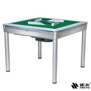 【雀友】電動麻將桌-T580-炫玉-餐桌款(到府安裝含保固+贈配件組+桌蓋板)