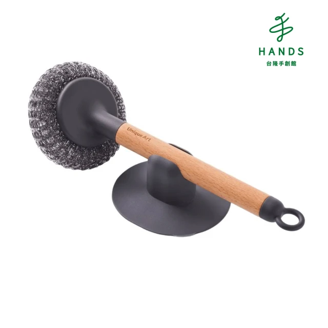 台隆手創館 EASY KITCHEN 吸盤式木柄不鏽鋼刷具組(洗鍋刷)