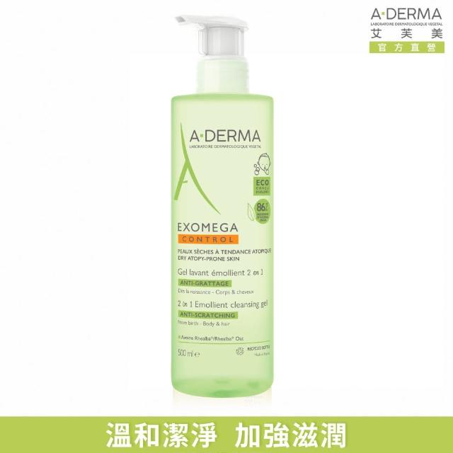 【A-DERMA 艾芙美官方直營】新葉益護佳洗髮沐浴精500ml(敏弱/乾癢膚質 洗髮沐浴一瓶搞定)