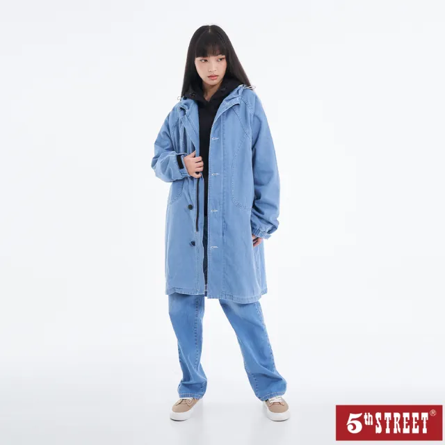 【5th STREET】中性 長版外套 牛仔外套 機能 淺藍(510626)