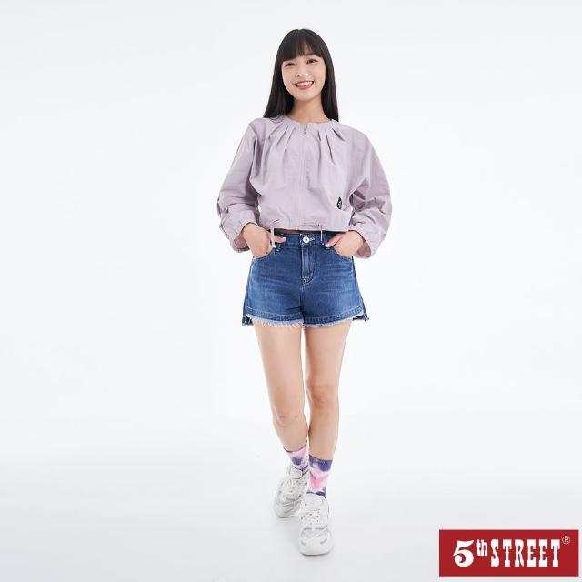 【5th STREET】女裝鬆弛感設計短褲-石洗綠