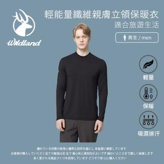 【Wildland 荒野】男輕能量纖維親膚立領保暖衣-3L-黑色-W2676-54(T恤/男裝/上衣/休閒上衣)