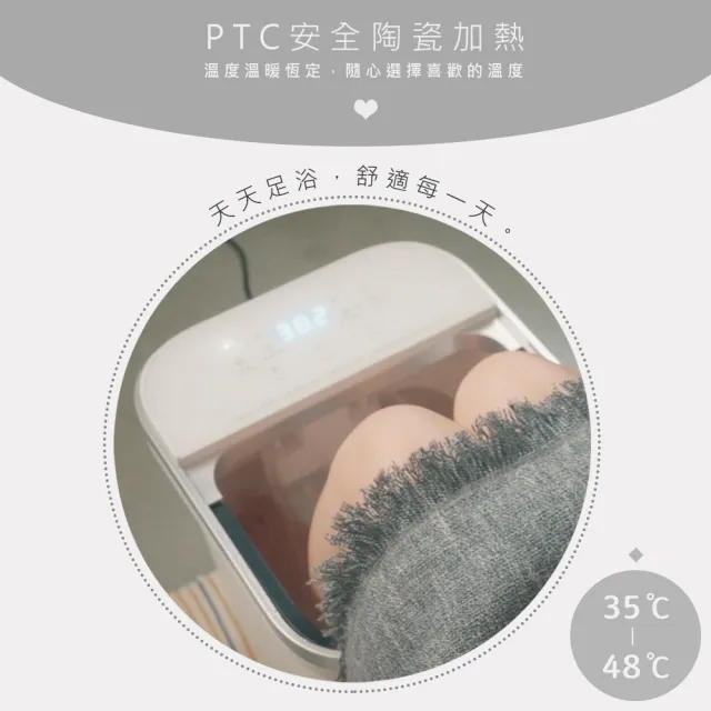 【日本AWSON】全自動電動滾輪高桶泡腳機/足浴機/AFM-810噴淋式SPA/泡腳包組合(6包共42入)