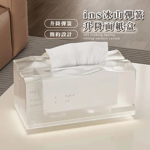 無名精選 眼鏡展示架-四層(平台架 木質 擺攤道具)好評推薦