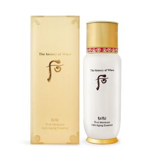 【WHOO 後】秘帖迴圈精華(90ml-專櫃公司貨)