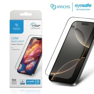 【iMos】iPhone 16 Pro 6.3吋 德國萊因認證 2.5D RPF60低藍光螢幕保護貼