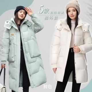【初色】韓系中長款保暖科技棉羽絨棉服連帽外套-5款任選-39158(M-2XL可選)