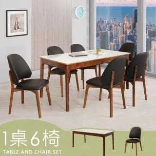 【Homelike】喜家居巖板餐桌椅組-一桌六椅-胡桃色(2420-32)