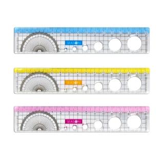 【SEASON 四季紙品禮品】四合一功能15公分尺(量角器 洞洞尺 網格尺 SA0228)