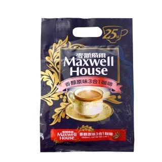【Maxwell 麥斯威爾】香醇原味3合1咖啡(14gX25包)