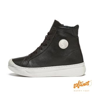 【Softinos】女靴 APPE 仿舊厚底拉鍊休閒短靴/低筒靴(82471-376 松果褐)