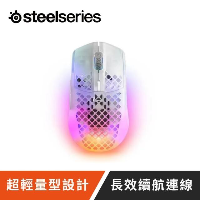 【Steelseries 賽睿】Aerox 3 Ghost超輕量無線滑鼠(電競/滑鼠/無線/超輕量)