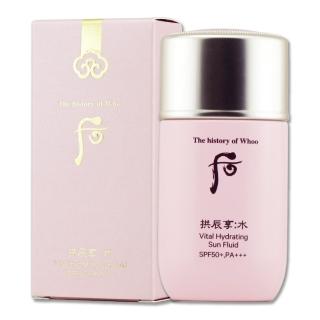 【WHOO 後】拱辰享賦活保濕防曬露 60ML（專櫃公司貨）