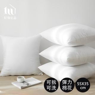 【好物良品】55x35cm 長形磨毛抱枕枕芯(枕心 棉芯 棉心 枕頭)