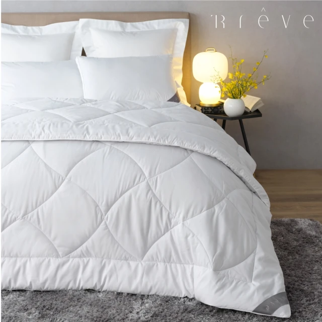 PLAYBOY 直播限定石墨烯枕頭冬被組(石墨烯枕x2+石墨