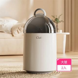 【Dagebeno荷生活】滑動開蓋提手設計大容量垃圾桶-大號2入 內外雙筒氣壓吸附加厚垃圾桶