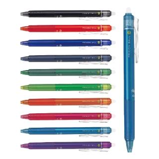 【PILOT 百樂】LFBK-23EF 0.5 / LFBK-23F 0.7 按鍵魔擦筆(辦公 學生 開學 文具)