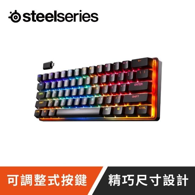 【Steelseries 賽睿】Apex Pro Mini無線電競鍵盤(電競/鍵盤/無線/Mini/英刻)