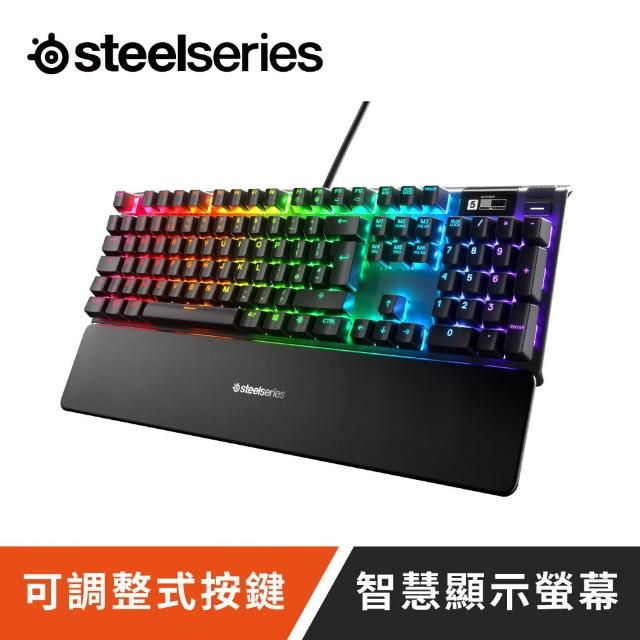 【Steelseries 賽睿】Apex Pro有線電競鍵盤(電競/鍵盤/有線/中文)