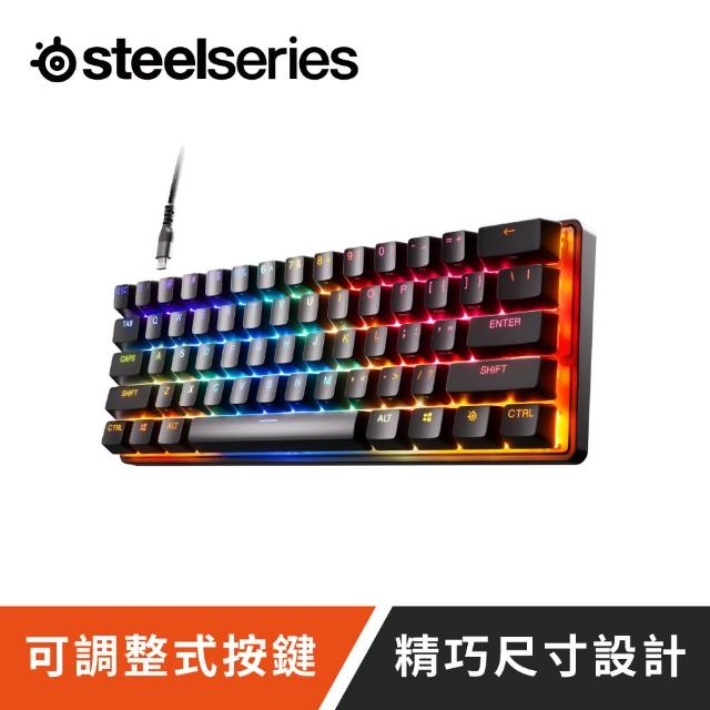 【Steelseries 賽睿】Apex Pro Mini有線電競鍵盤(電競/鍵盤/有線/Mini/英刻)