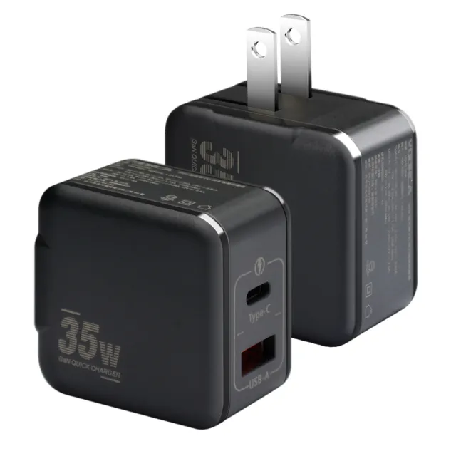 【VOORCA】1C+1A孔35W氮化鎵充電器 黑+MyStyle 國際UL認證線 USB to Lightning 快充線100cm