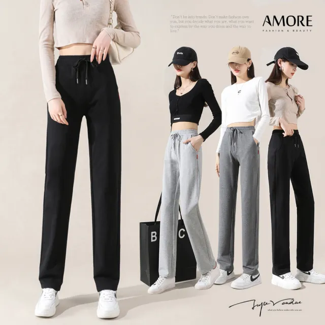【Amore】舒棉舒適多款百搭直筒褲4款M-XXL(4款休閒褲任選)