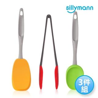 【韓國sillymann】料理好幫手廚具3件組(長柄攪拌炒勺+長柄翻炒勺+萬用料理夾)