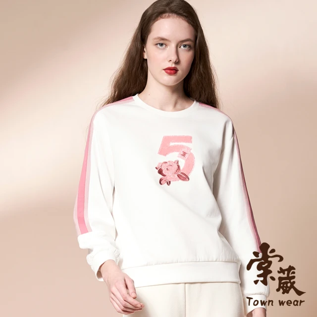 TOWN’WEAR 棠葳 亮片繡花棉質T恤(中大尺碼/女上衣/女上著/長袖/撞色/拼接/休閒/鑽飾)