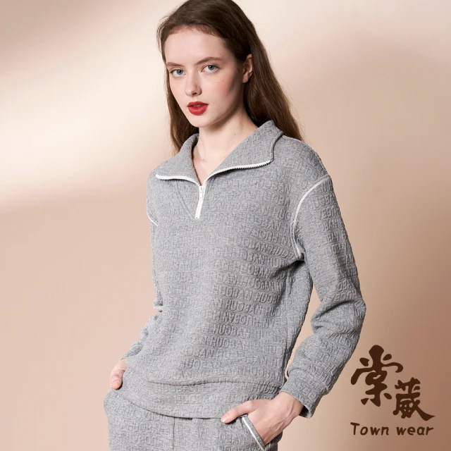 TOWN’WEAR 棠葳 立體字母開襟上衣(中大尺碼/女上衣/女上著/長袖/拼接/印字/休閒/翻領/套裝)