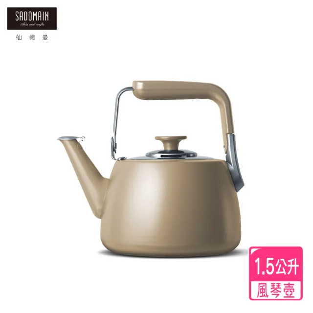【SADOMAIN 仙德曼】正304#不鏽鋼露營風琴壺1.5L(附收納網袋/露營/水壺/風琴壺)