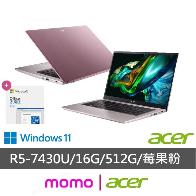 【Acer 宏碁】Office2024★14吋R5輕薄16G筆電-莓果粉(Swift Go/SFG14-41-R15F/R5-7430U/16G/512G/W11)