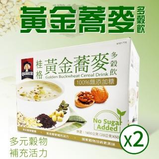 【美式賣場】QUAKER桂格健康榖王-黃金蕎麥多榖飲2盒(28gx50包x2盒)