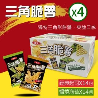 【美式賣場】華元 三角脆薯分享箱x4箱(36公克 X 28包)