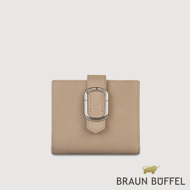 BRAUN BUFFEL 德國小金牛 台灣總代理 瑟魯爾-A 6卡兩折短夾-奶茶棕(BF845-404-SVM)