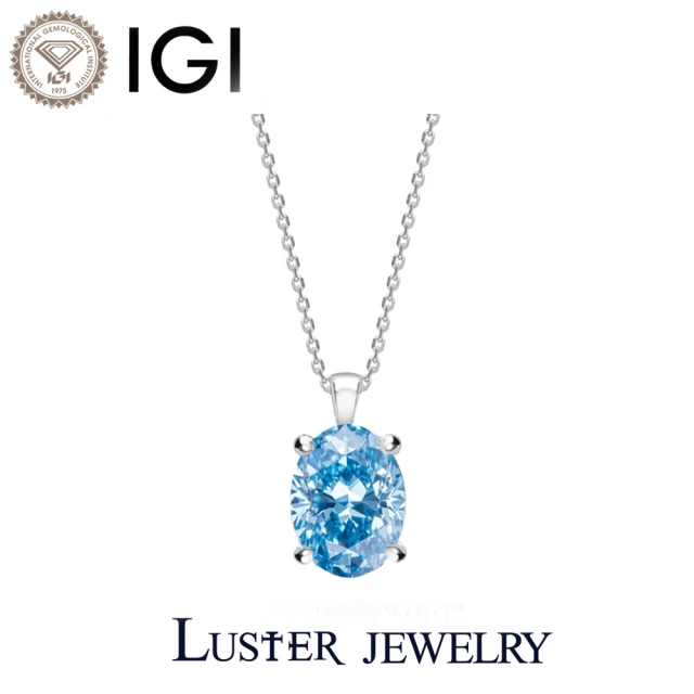 Luster 雙12 IGI 1克拉 Fancy Intense Blue 橢圓 培育 藍鑽 項鍊(雙12限搶珍稀藍鑽)