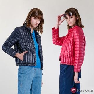 【KeyWear 奇威名品】切割線條設計款短版羽絨長袖外套(共2色)