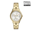 【FOSSIL 官方旗艦館】Brynn系列 簡約三眼女錶 不鏽鋼鍊帶指針手錶 38MM(多色可選)