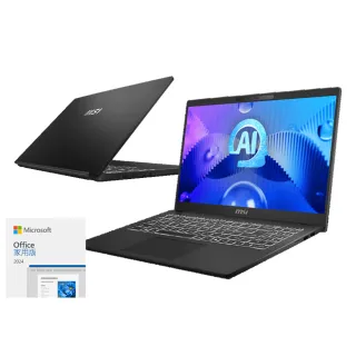 Office 2024★【MSI 微星】15.6吋 Ultra7-155H AI輕薄筆電(Modern 15 H AI/16G/1TB SSD/W11P/C1MG-023TW)