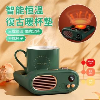 【Kolim】復古智慧數顯加熱杯墊三檔保溫 桌面重力感應恆溫暖杯墊 保溫杯墊(聖誕禮物 聖誕禮盒)