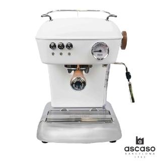 【ascaso】Dream 義式半自動玩家型咖啡機(核桃木白)